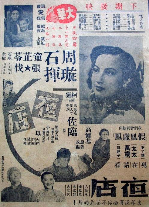 出国存款证明怎么开