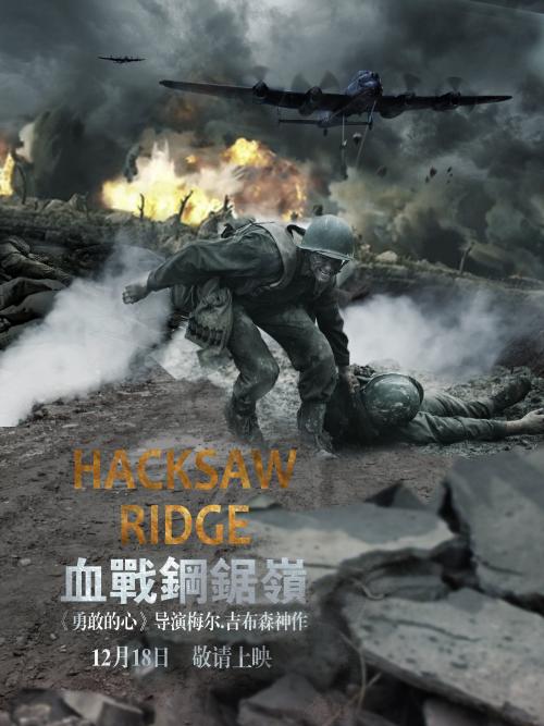 大四什么时候拿学位证