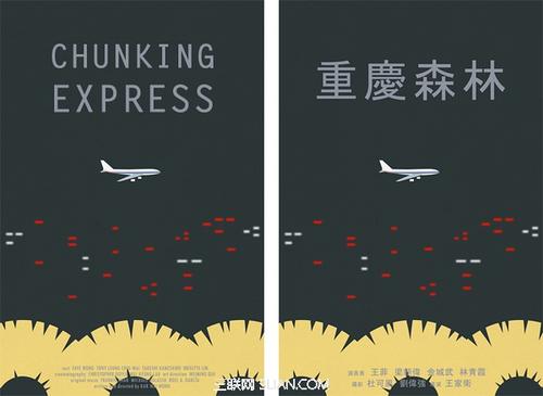 大阪観光大学学历认证